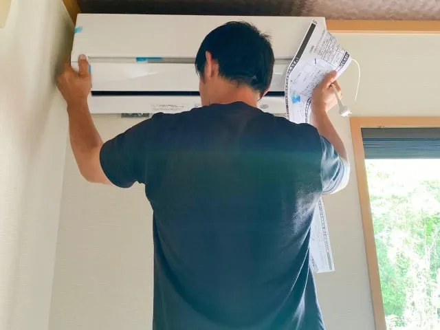 エアコン工事費込みって本当にお得？注意点や内訳をわかりやすく解説！