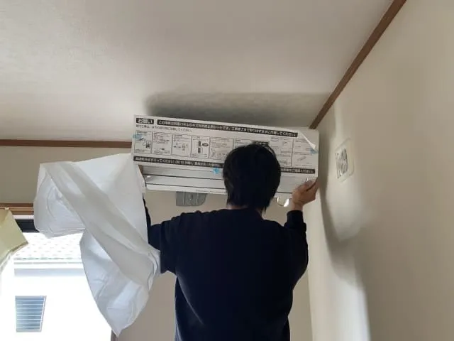 エアコン取り付け工事のすべてを解説！プロに依頼する理由と注意点